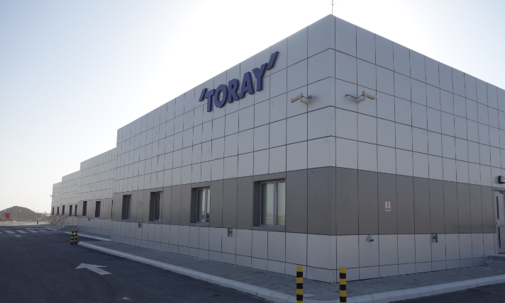 TORAY MEMBRANE MIDDLE EAST LLC. (TMME)