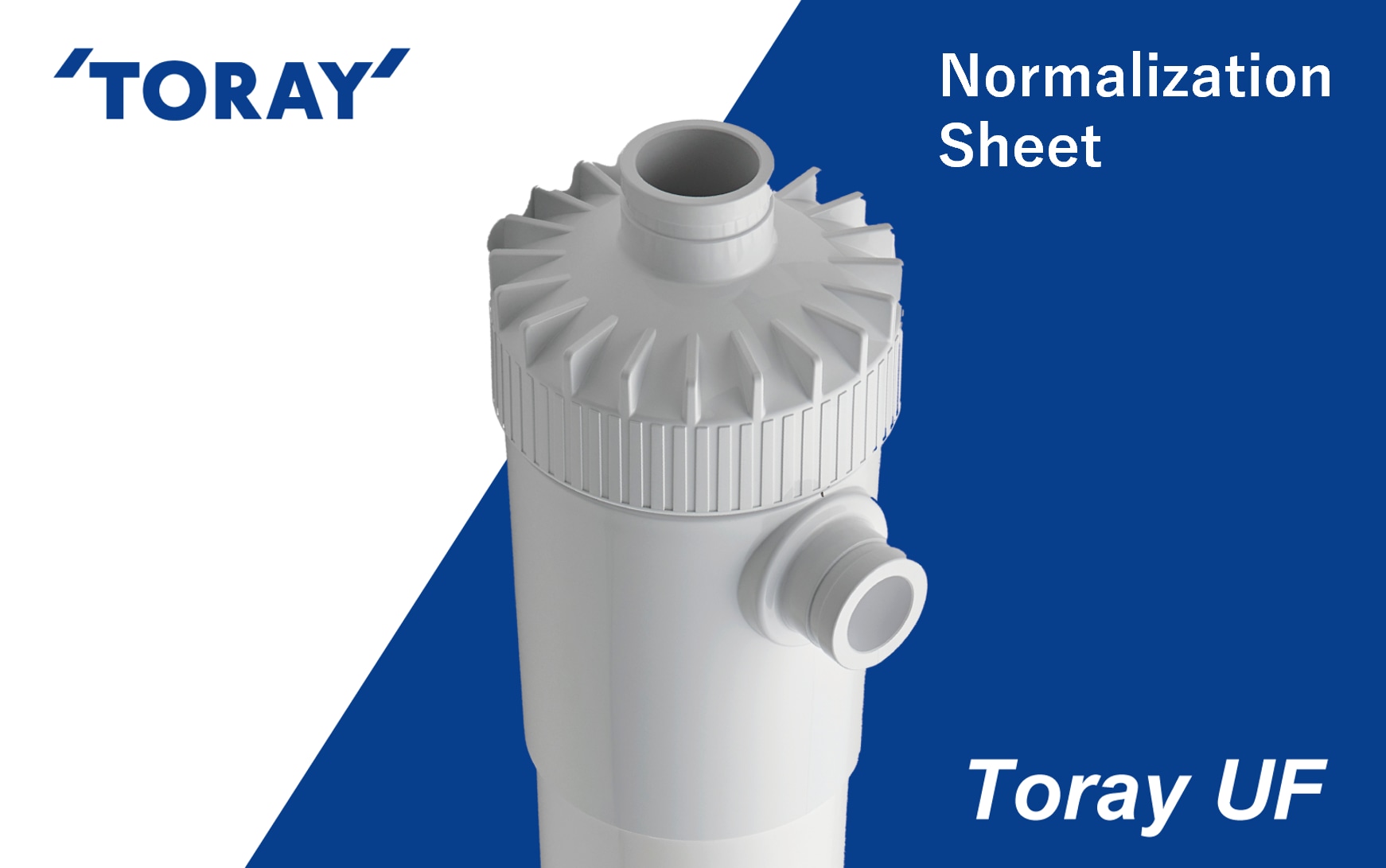 UF_Normalization_sheet_2025.png